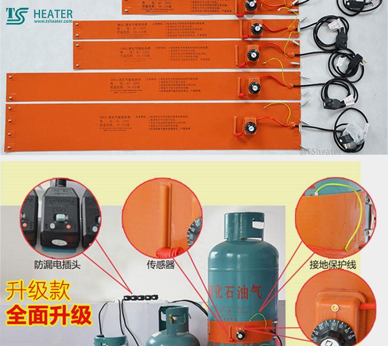 Silicon rubber heater