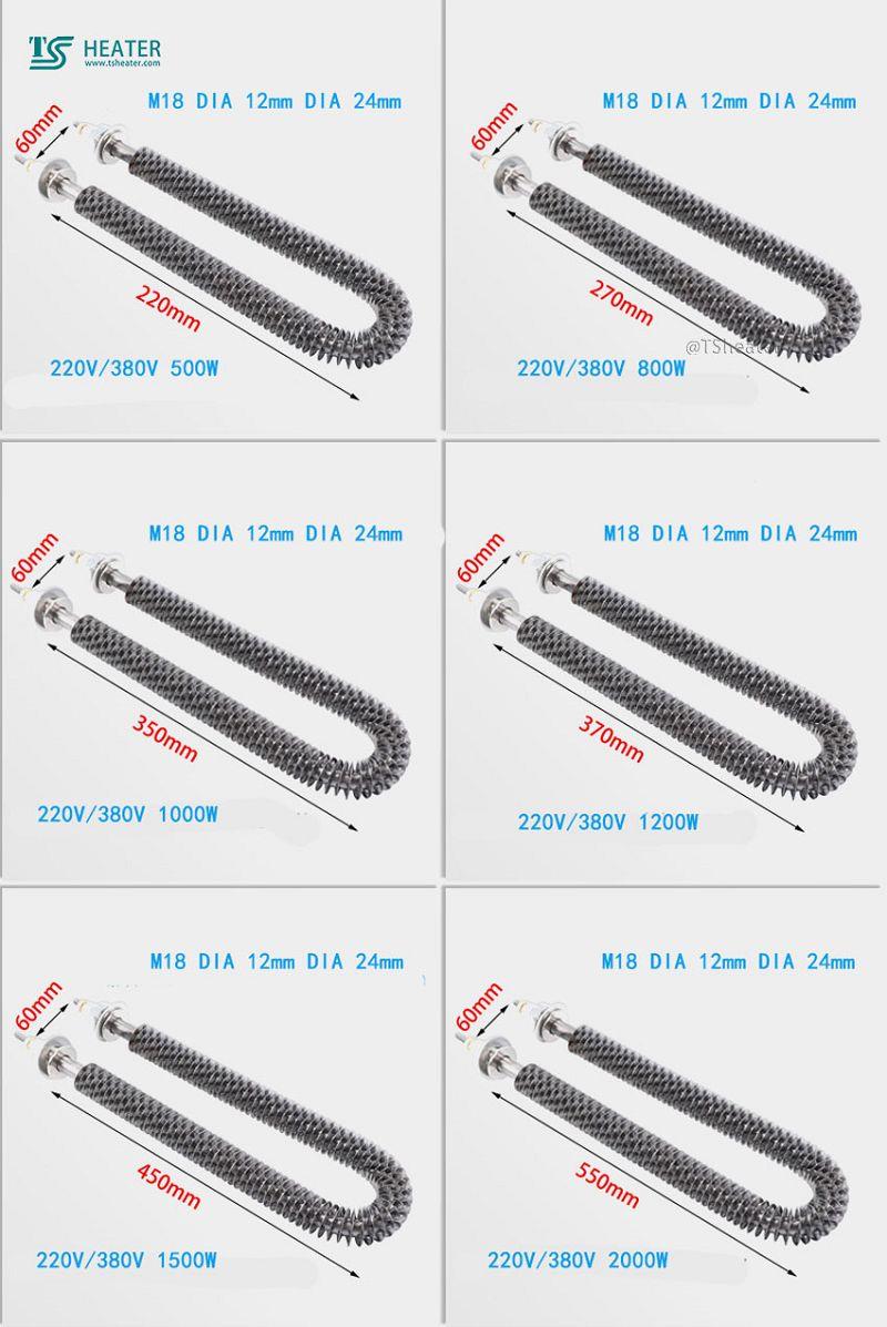 Fin heating tube