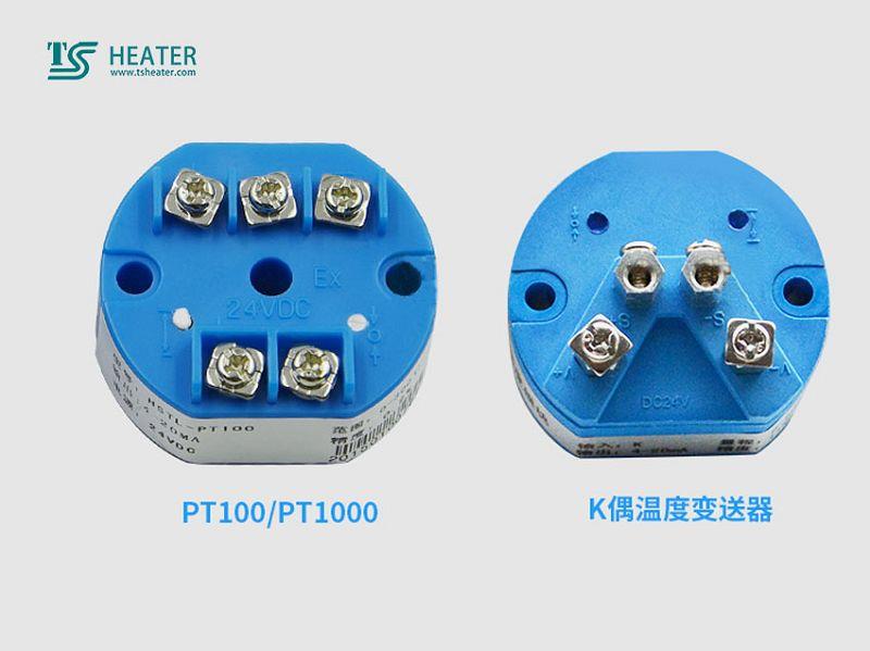 Head-Mount Temperature Transmitter