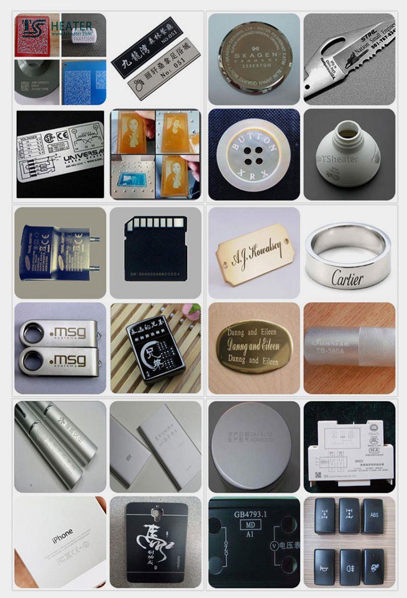 Fiber Laser Marking Machine