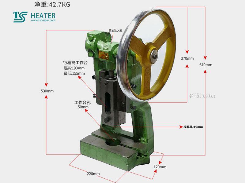 Swaging die for cartilage heater