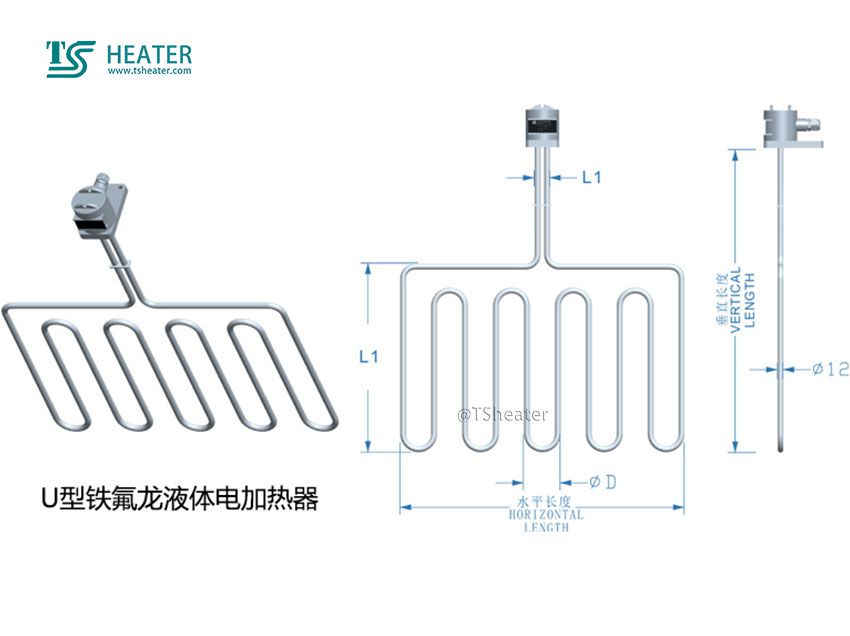 teflon coated heater (5)