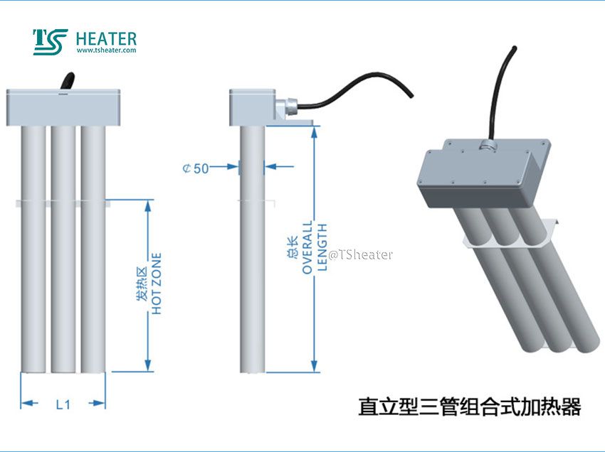 tank immersion heater tsheater
