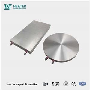 Aluminium Heater Plate
