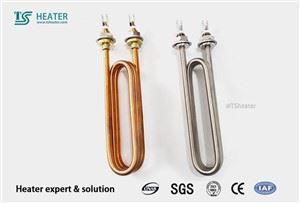 Copper Immersion Water Heater