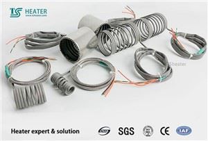 Immersion Coil Heater